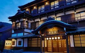 御宿 敷島館